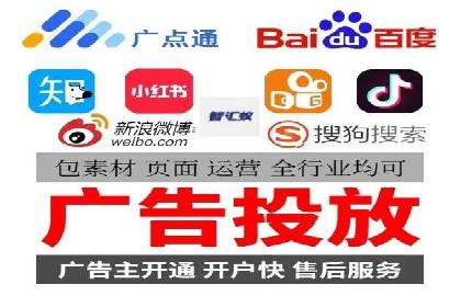 SEM推广代运营案例：品牌塑造